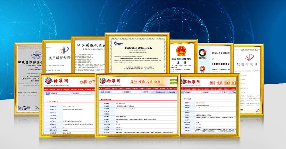 阿爾法-現貨儲備充足